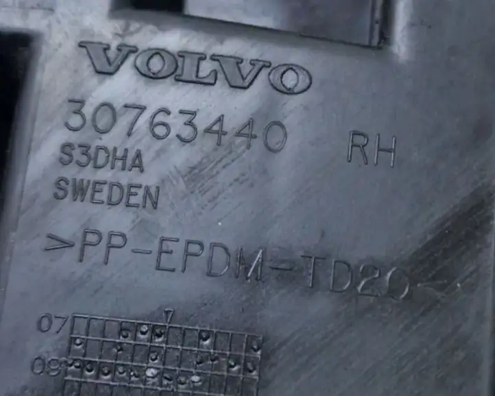 Volvo XC60 (2008 - 2013) 30763440 Кронштейн заднего бампера — фото 6