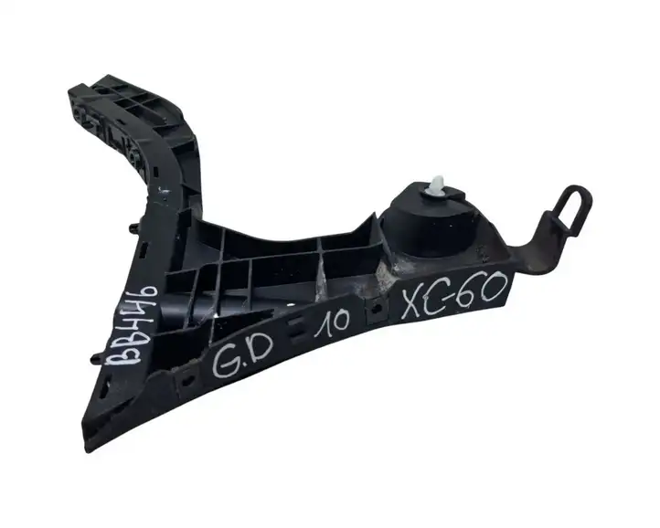 Volvo XC60 (2008 - 2013) 30764698 Кронштейн заднего бампера — фото 4