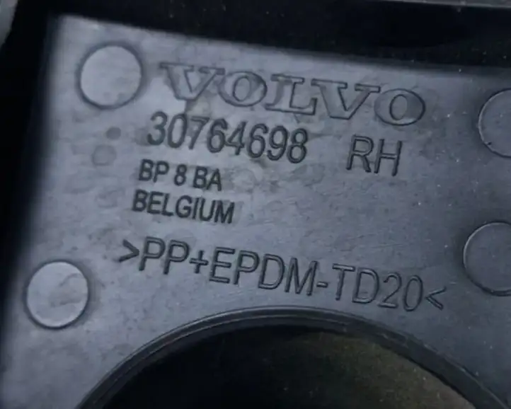 Volvo XC60 (2008 - 2013) 30764698 Кронштейн заднего бампера — фото 6