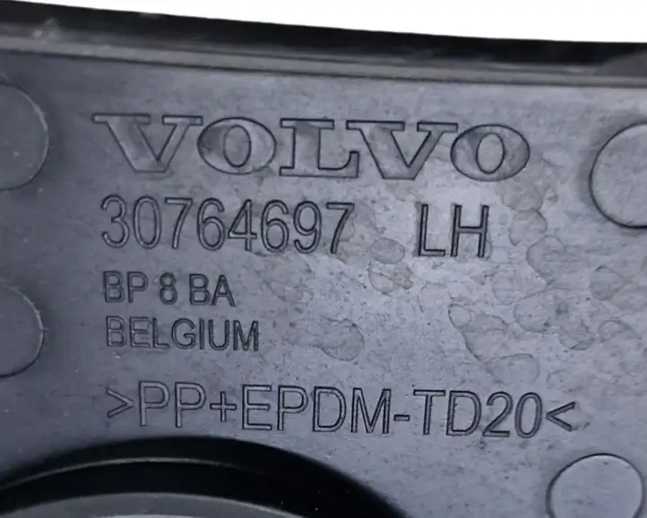 Volvo XC60 (2008 - 2013) 30764697 Кронштейн заднего бампера — фото 6