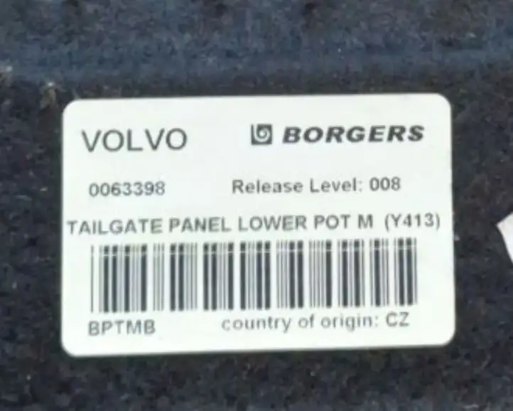 Volvo XC60 (2008 - 2013) 0063398 Комплект обшивки крышки багажника — фото 8