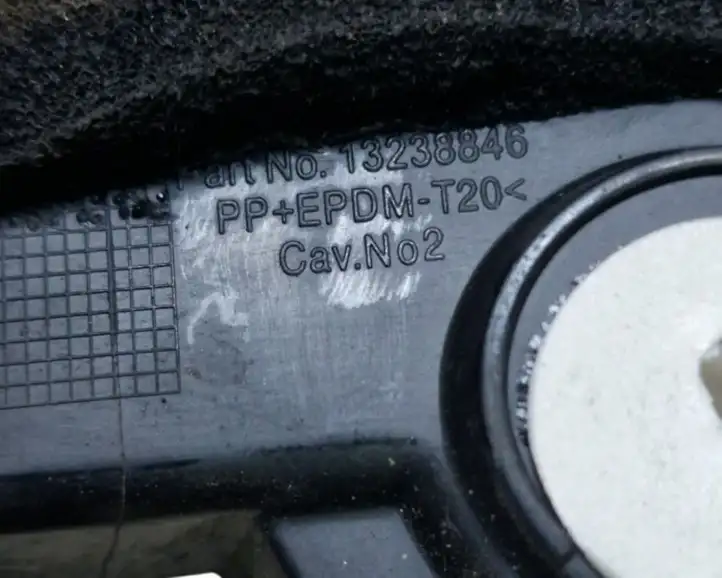 Opel Insignia A (2008 - 2017) 13238846 Кронштейн заднего бампера — фото 5