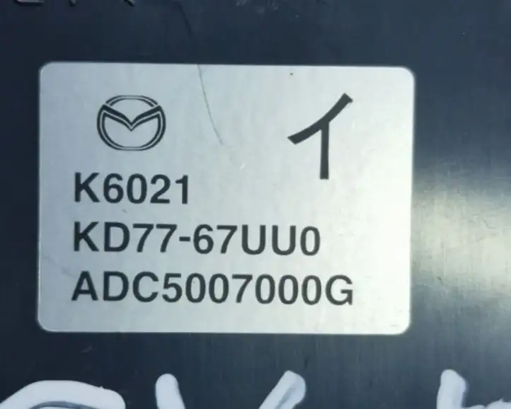 Mazda CX-5 (2011 - 2015) KD7767UU0 Блок управления парктрониками — фото 2