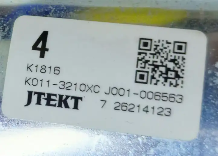 Mazda CX-5 (2011 - 2015) K0113210XC Насос гидроусилителя руля — фото 9