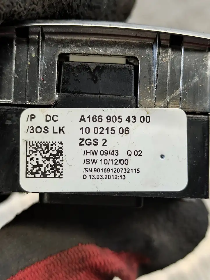 Mercedes-Benz B-class W246 (2011 - 2014) A1669054300 Блок кнопок стеклоподъемников — фото 3