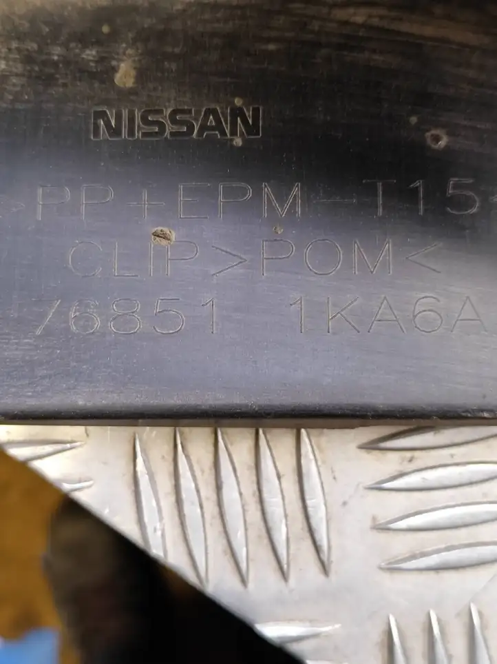 Nissan Juke I F15 (2010 - 2018) 768511KA6A Порог кузова — фото 4