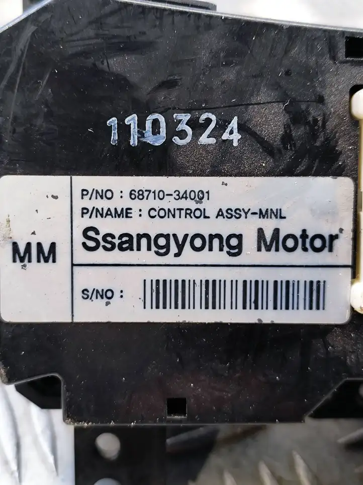 SsangYong Korando (2010 - 2013) 6871034001 Блок управления климат-контролем — фото 4