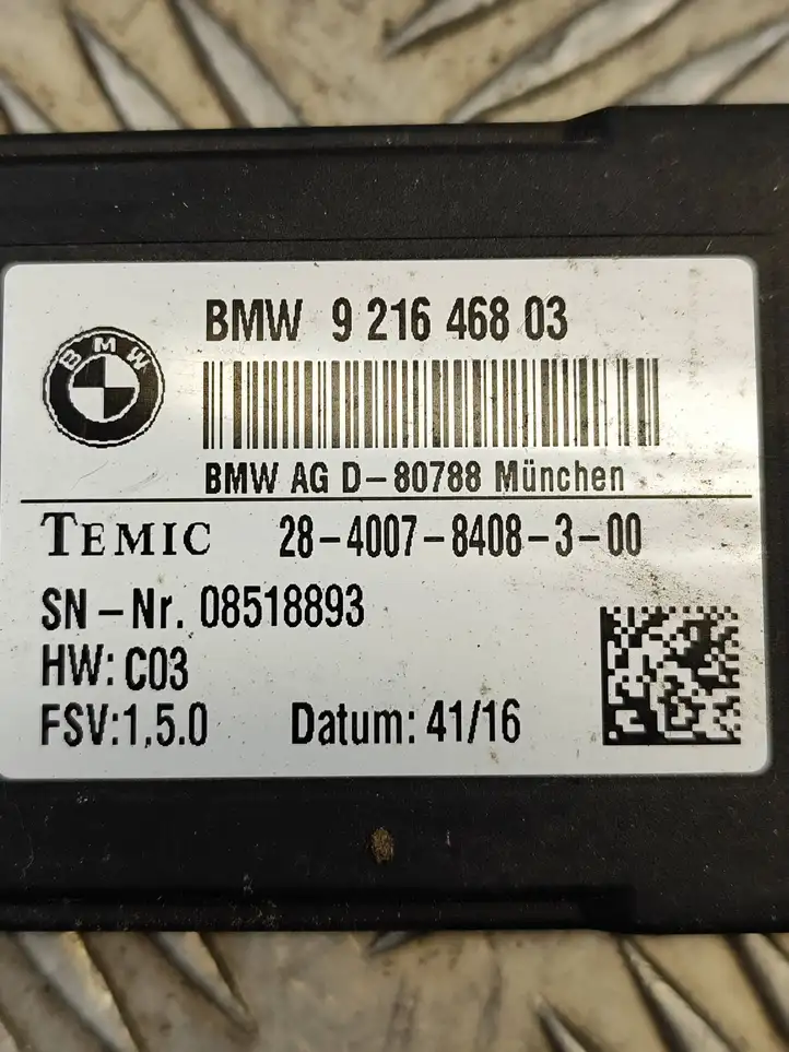 BMW 5 E60 E61 (2004 - 2010) 9216468 Реле обогрева — фото 4