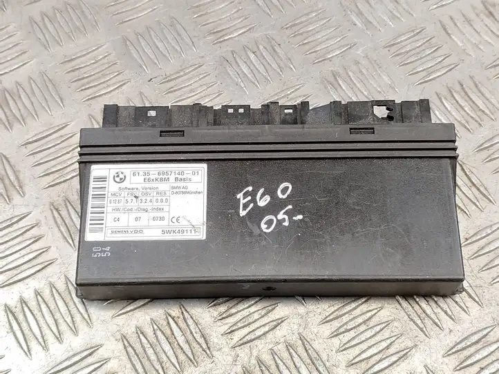 BMW 5 E60 E61 (2004 - 2010) 6957140 Модуль комфорта — фото 1