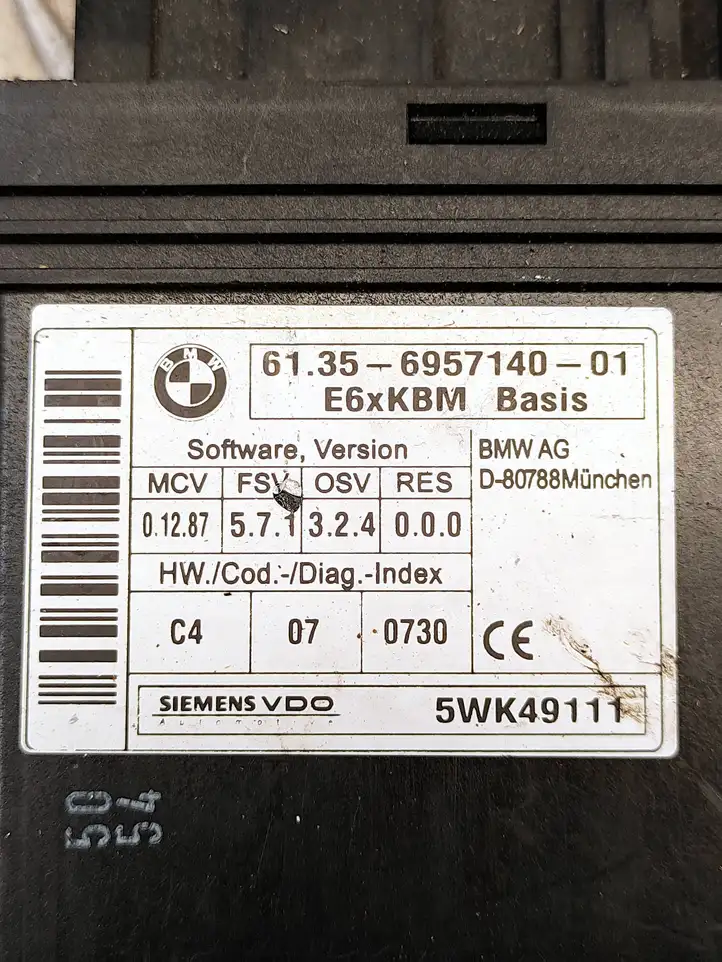 BMW 5 E60 E61 (2004 - 2010) 6957140 Модуль комфорта — фото 2