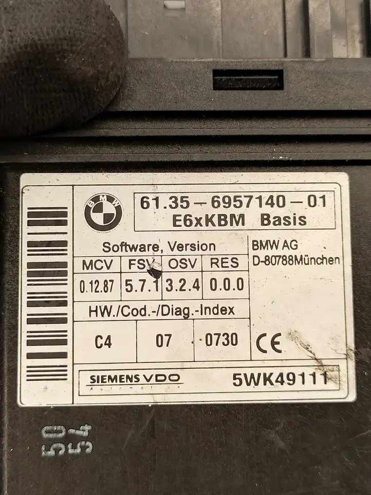BMW 5 E60 E61 (2004 - 2010) 6957140 Модуль комфорта — фото 5