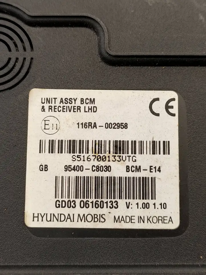 Hyundai i20 (GB IB) (2014 - 2018) 116RA002958 Модуль комфорта — фото 5