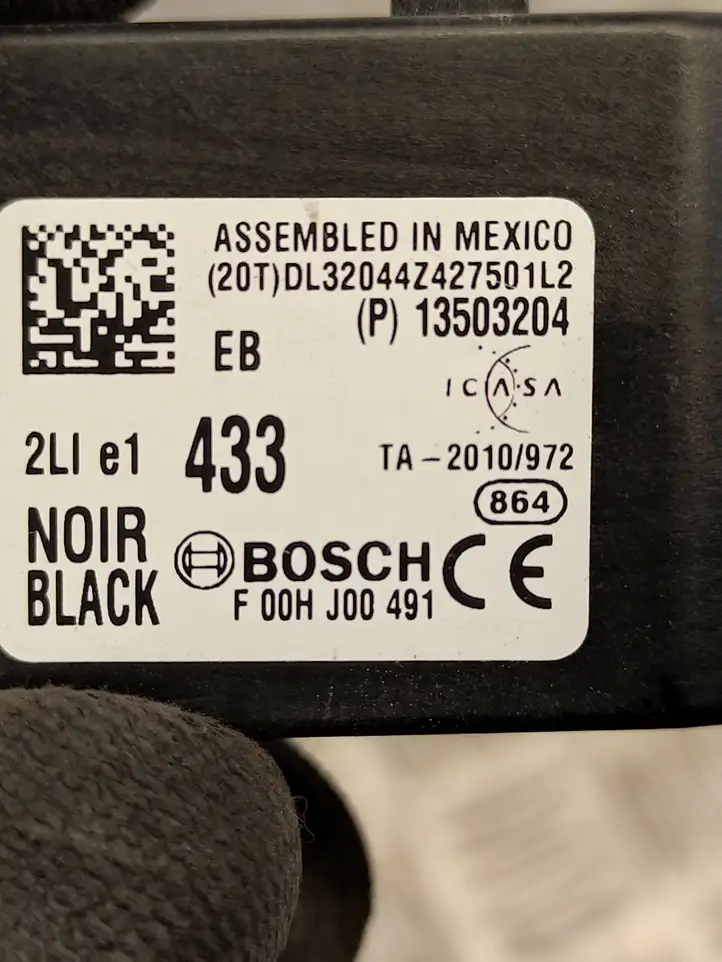 Opel Corsa E (2014 - 2019) 13503204 Блок управления центральным замком — фото 5