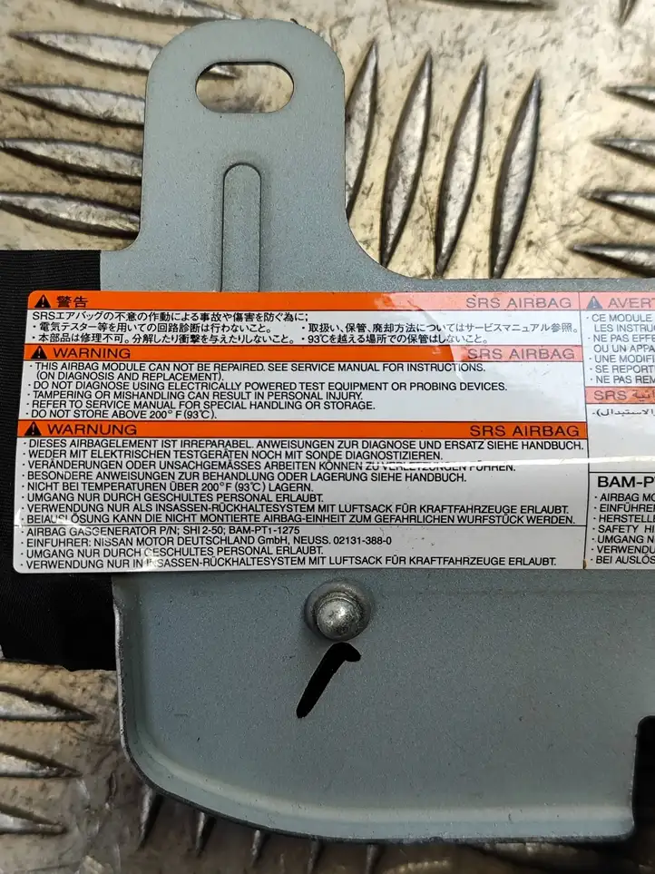 Nissan Juke I F15 (2010 - 2018) bampt11835 Боковая подушка безопасности шторка — фото 3
