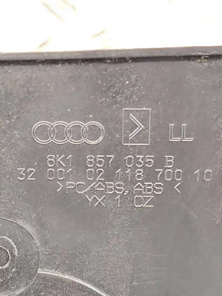 Audi A4 S4 B8 8K (2011 - 2015) 8K1857035B Бардачок в сборе — фото 6