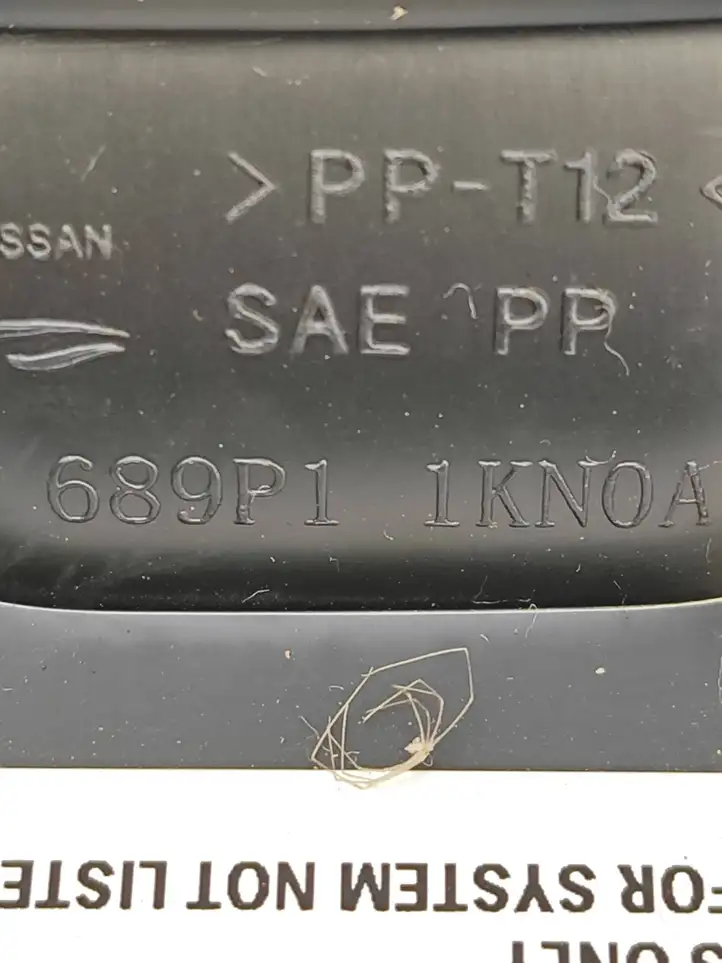 Nissan Pulsar (2014 - 2018) 689P1 Бардачок в сборе — фото 6