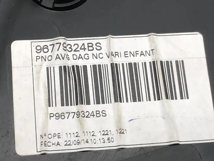 Citroen C4 Grand Picasso (2013 - 2016) 96779324BS Обшивка передней двери — фото 2