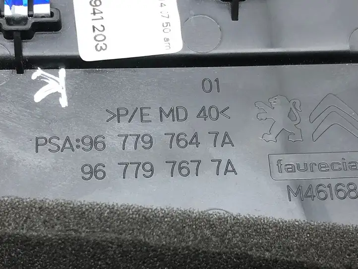 Citroen C4 Grand Picasso (2013 - 2016) 967797647A Боковой воздушный дефлектор — фото 2