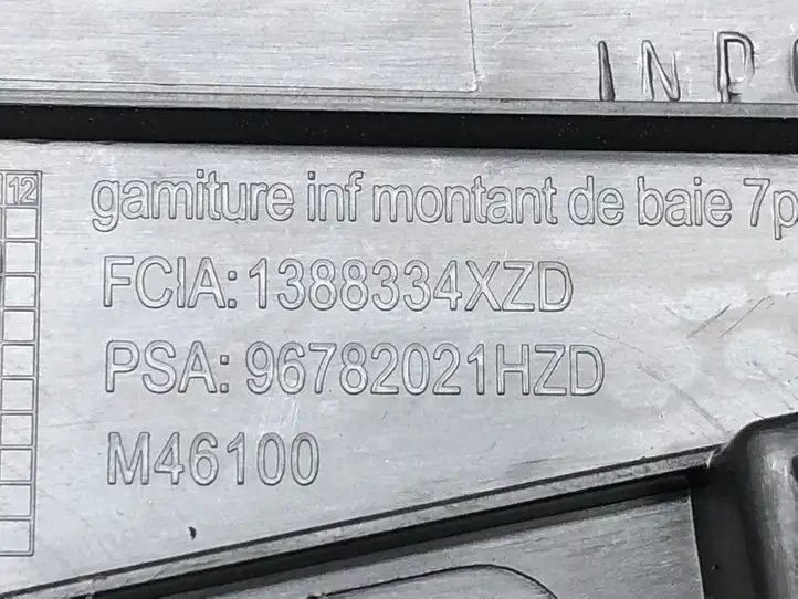 Citroen C4 Grand Picasso (2013 - 2016) 96782021HZD Отделка внутренней панели салона — фото 2