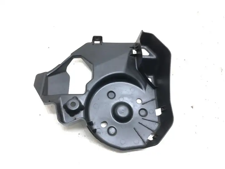 Citroen C4 Grand Picasso (2013 - 2016) 9674909380 Защита днища задней части — фото 1