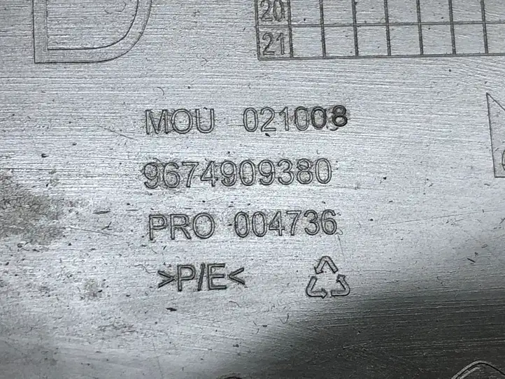 Citroen C4 Grand Picasso (2013 - 2016) 9674909380 Защита днища задней части — фото 2