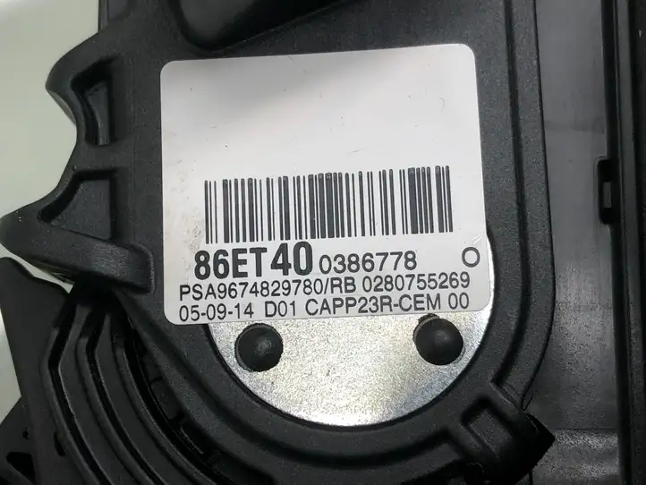 Citroen C4 Grand Picasso (2013 - 2016) 9674829780 Педаль акселератора — фото 4