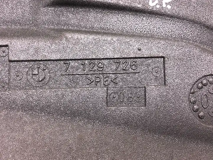 BMW X5 E70 (2006 - 2013) 7129726 Прочая отделка передней двери — фото 4