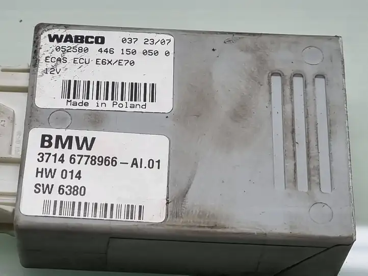 BMW X5 E70 (2006 - 2013) 37146778966 Блок управления пневмоподвеской — фото 2