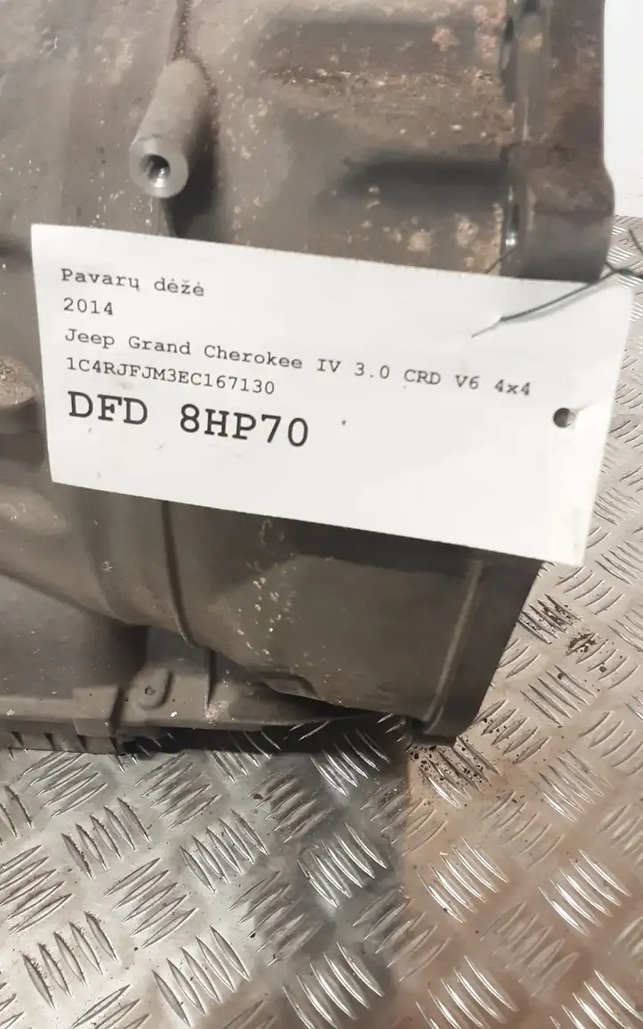 Jeep Grand Cherokee (2010 - 2021) P04800749AE Автоматическая коробка передач (АКПП) — фото 7