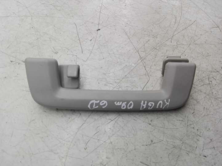 3M51R045B14 Ford Kuga I Rankenėlė galinė