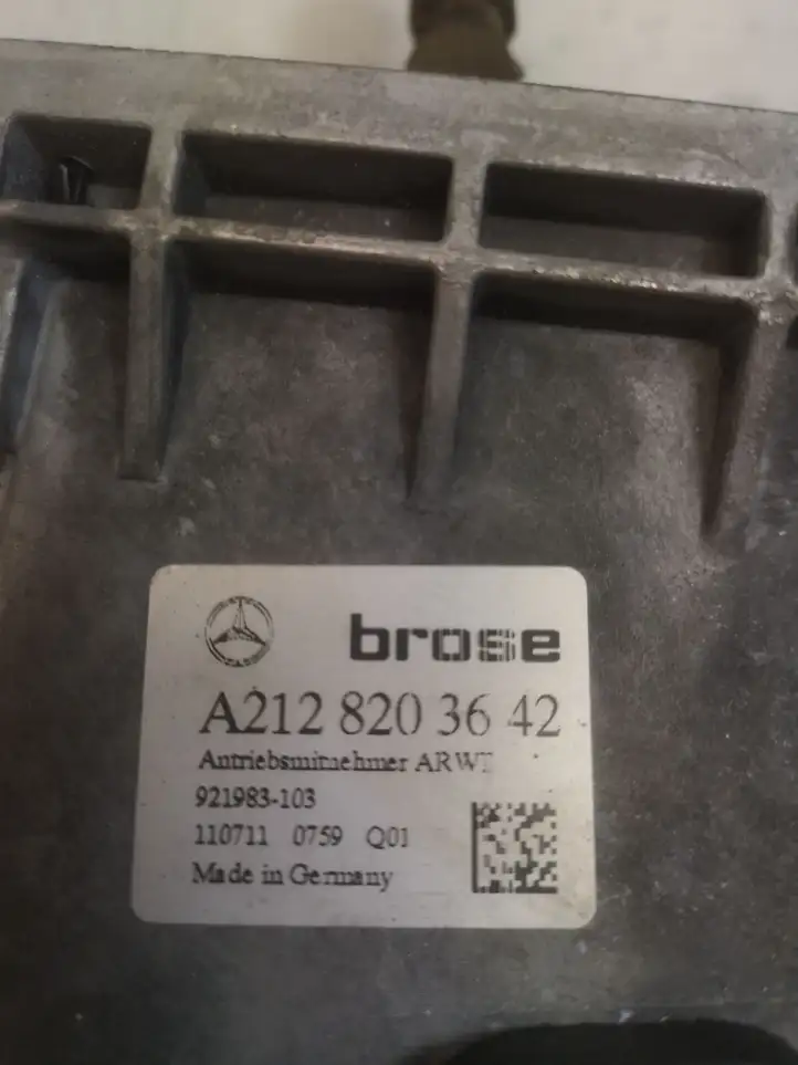 Mercedes-Benz E W212 (2009 - 2016) 2128203642 Доводчик крышки багажника — фото 6