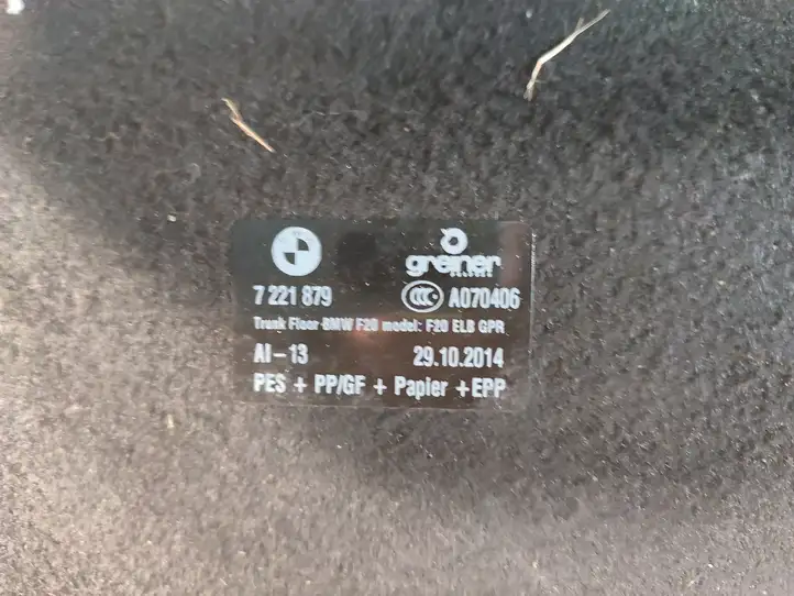 BMW 1 F20 F21 (2011 - 2019) 7221879 Пол багажника — фото 5