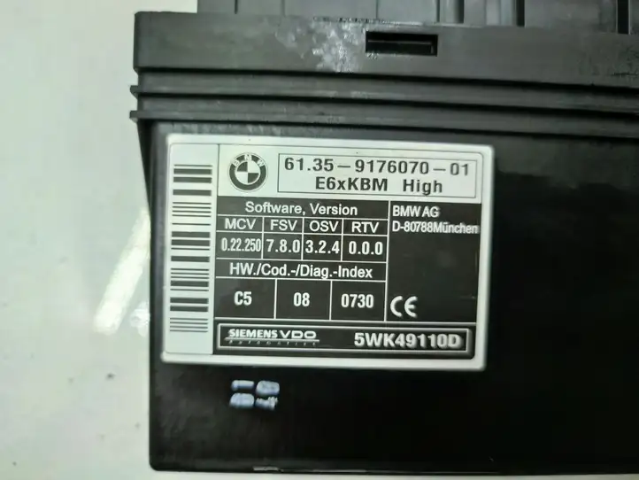 BMW 5 E60 E61 (2004 - 2010) 9176070 Модуль комфорта — фото 4