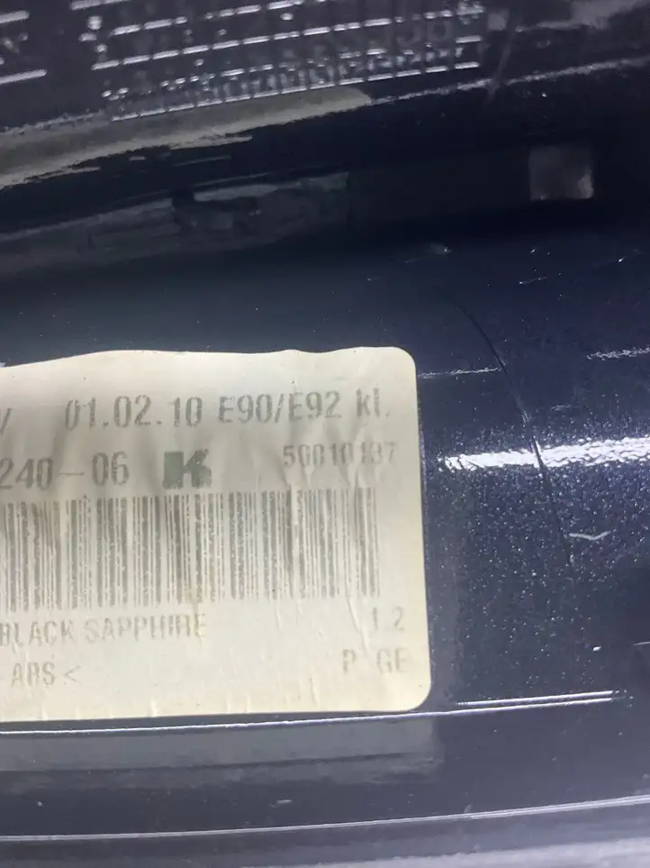 BMW 3 E92 E93 (2005 - 2014) 50010137 Крышка GPS-антенны — фото 6