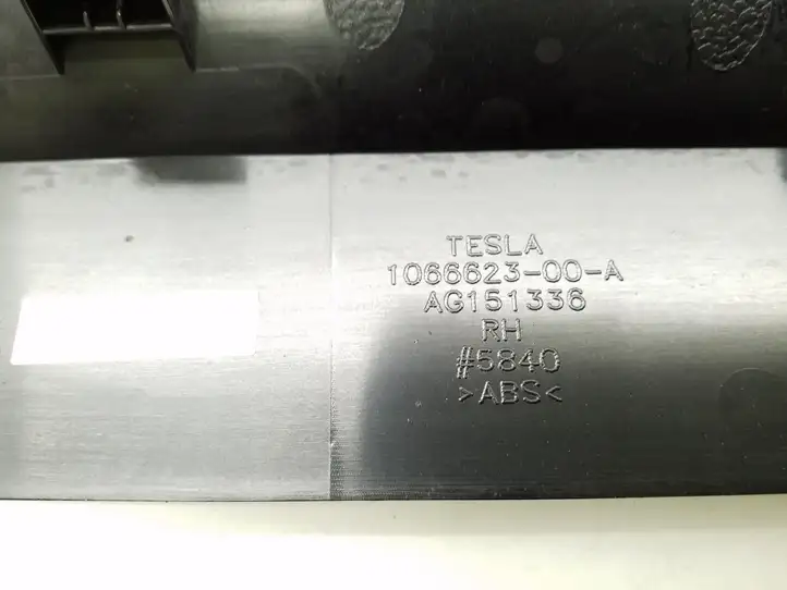 Tesla Model X (2015 - 2021) 106662300A Прочие детали салона — фото 4