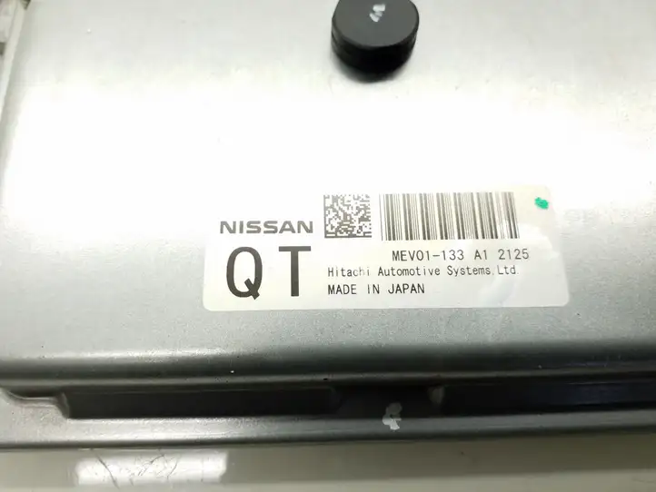 Nissan Leaf I (ZE0) (2010 - 2017) MEV01133 Прочие блоки управления — фото 2