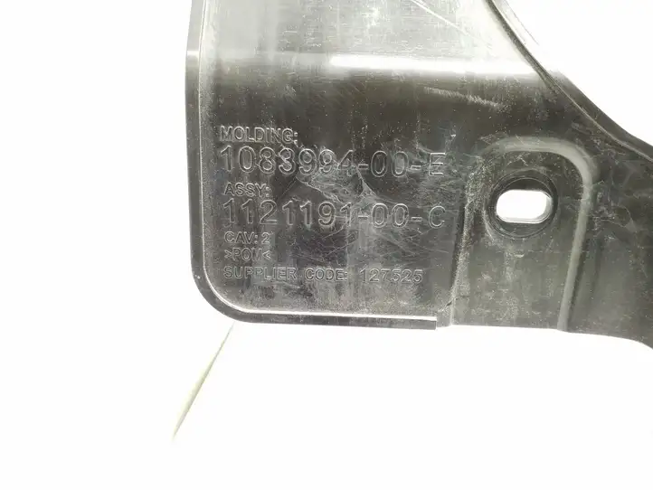 Tesla Model 3 (2017 - 2023) 108399400E Кронштейн заднего бампера — фото 3