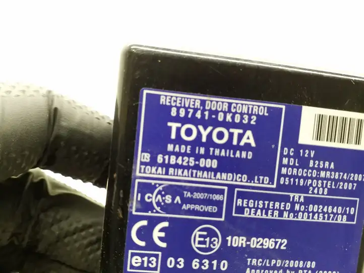 Toyota Hilux (AN10, AN20, AN30) (2004 - 2008) 897410K032 Прочие блоки управления — фото 4