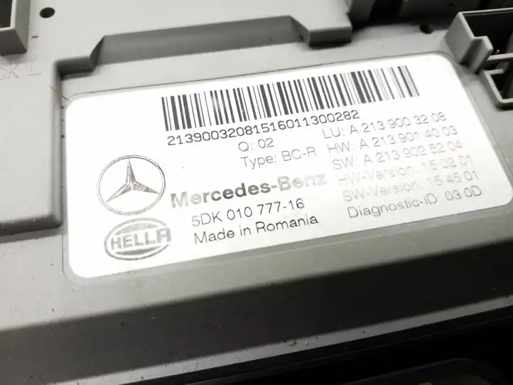 Mercedes-Benz E W213 (2016 - ) A2139003208 Прочие блоки управления — фото 3