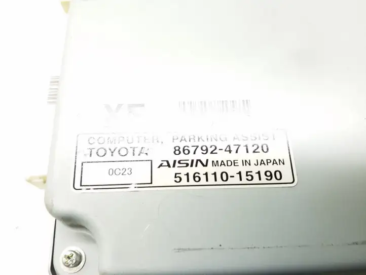 Toyota Prius (XW30) (2009 - 2015) 8679247120 Прочие блоки управления — фото 4