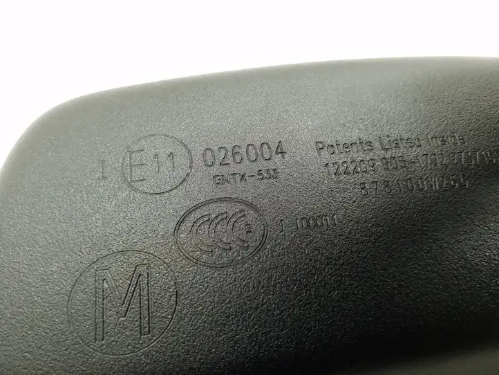 Toyota Prius (XW30) (2009 - 2015) E11026004 Салонное зеркало заднего вида — фото 3