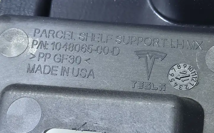 Tesla Model X (2015 - 2021) 104806500D Прочие детали салона — фото 2