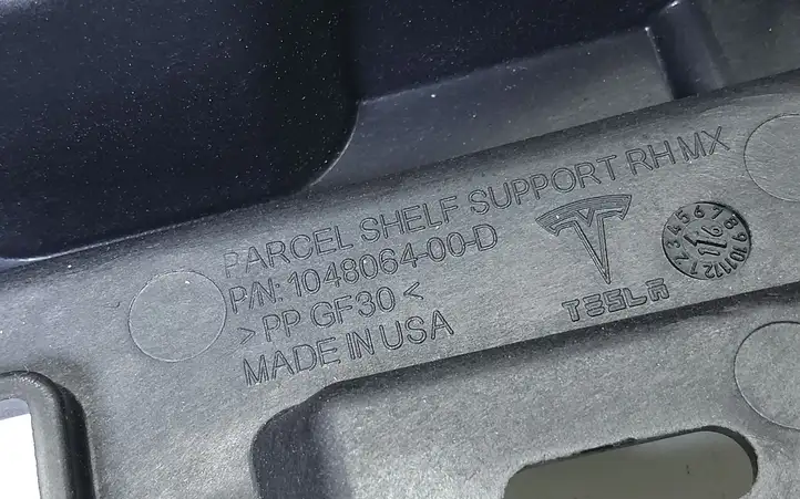 Tesla Model X (2015 - 2021) 104806400D Прочие детали салона — фото 2