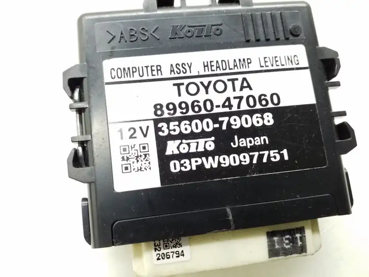 Toyota Prius (XW30) (2009 - 2015) 8996047060 Прочие блоки управления — фото 3