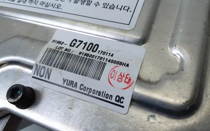 Hyundai Ioniq (2016 - ) 91950G7100 Аккумулятор гибридного / электрического автомобиля — фото 2