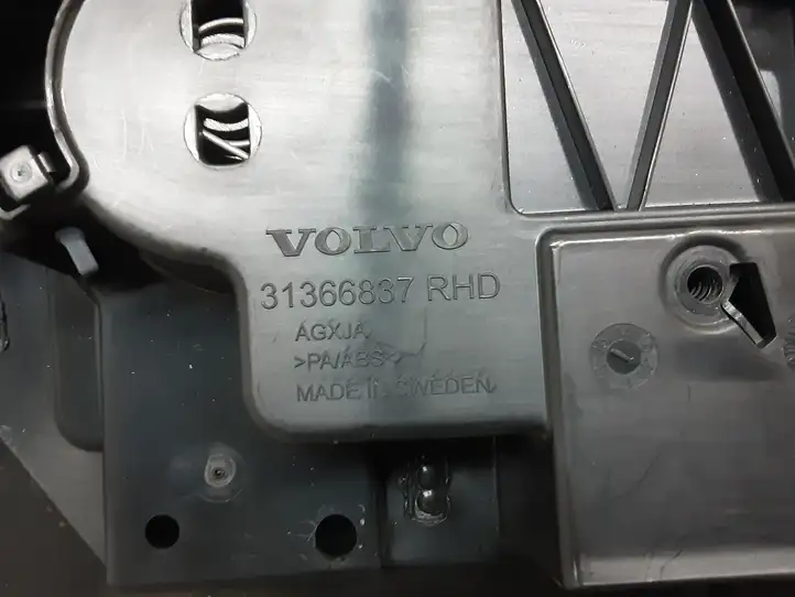 Volvo XC90 (2014 - 2019) 31477156 Вещевой ящик — фото 3