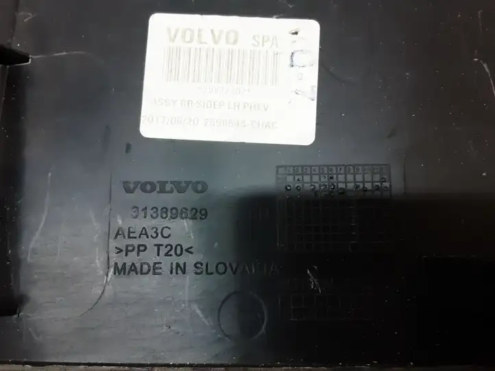 Volvo XC90 (2019 - ) 31389629 Другая деталь консоли (туннеля) — фото 2