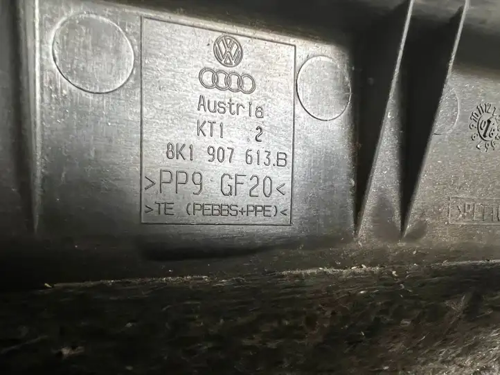 Audi A4 S4 B8 8K (2007 - 2011) 8K1907613B Крышка ящика предохранителей — фото 2