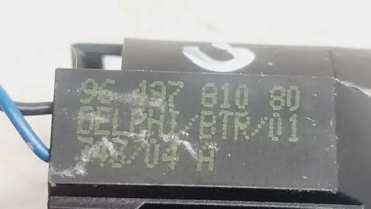 Citroen C4 (2004 - 2008) 9649781080 Антенна иммобилайзера — фото 2