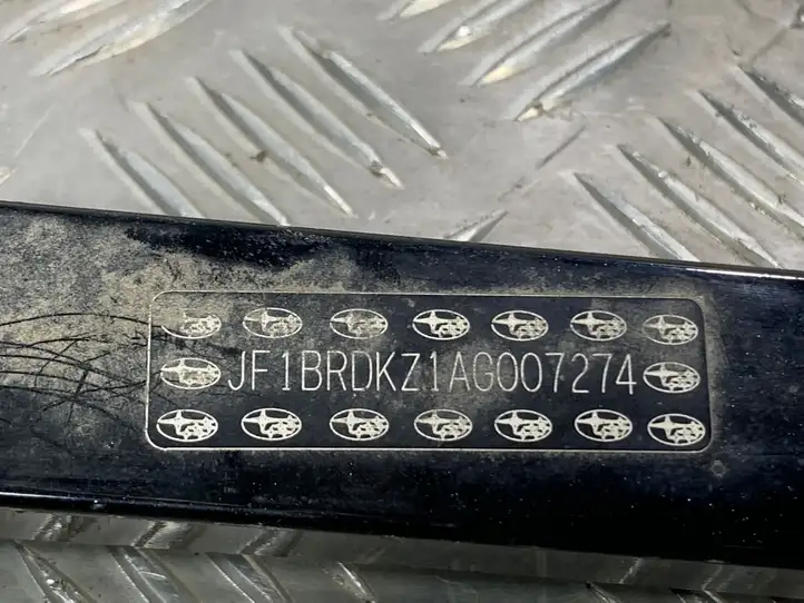 Subaru Legacy (2009 - 2013) JF1BRDKZ1AG007274 Усилитель заднего бампера — фото 3